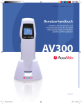 AV300 Benutzerhandbuch