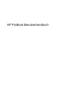 HP ProBook Benutzerhandbuch - Hewlett