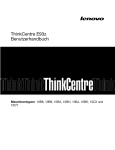 ThinkCentre E93z Benutzerhandbuch