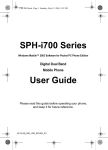 Samsung SPH-I700 Manuel de l'utilisateur
