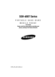 Samsung SGH-D807 User Manual