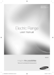 Samsung A-5 5.9 cu.ft Electric Range (Black) User Manual