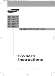 Samsung HC-R4741W User Manual