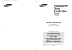 Samsung PPM42M8HB User Manual