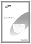 Samsung WF206LNW User Manual