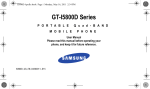 Samsung GT-I5800D User Manual