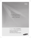 Samsung RF265AABP User Manual