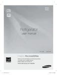 Samsung French Door Refrigerator RF263AFWP User Manual