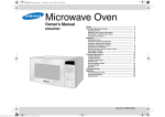 Samsung MW840WF/ZAM User Manual