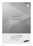 Samsung PS50B850Y1R User Manual