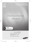 Samsung WF1702WQU/YFH User Manual