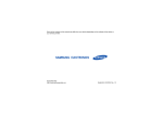 Samsung SGH-L870 User Manual