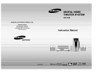 Samsung HT-P40 User Manual