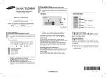 Samsung CS-21Z43ZGQ User Manual