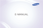 Samsung UA32J4170AS User Manual