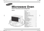 Samsung GW73E User Manual