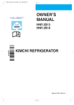 Samsung HNR2B18C/XAA User Manual