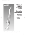 Samsung VC-S112V دليل المستخدم