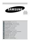 Samsung HC6247BX دليل المستخدم