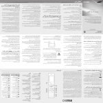 Samsung GT-C3560 User Manual