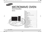 Samsung MW107L-S User Manual