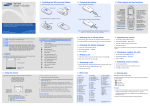 Samsung SGH-C506 User Manual