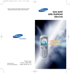 Samsung SGH-X105 User Manual