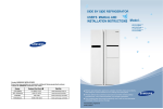 Samsung RS20NRSV User Manual