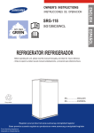 Samsung SG12BCSWCL User Manual