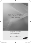 Samsung 19" LCD Monitor User Manual(Refesh)