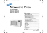 Samsung MW631WA User Manual