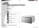 Samsung AMW6121ST User Manual