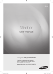 Samsung WA15X7RAP/YCX User Manual
