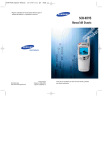 Samsung SCH-N195 Manual de Usuario