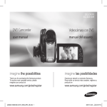 Samsung SC-DX10 Manual de Usuario