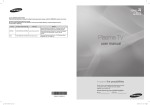 Samsung PN42A450P1D Manual de Usuario
