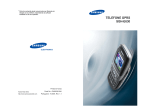Samsung SGH-E630S manual do usuário