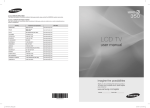 Samsung LN32C350 manual do usuário