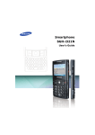 Samsung SGH-I321N manual do usuário
