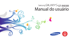 Samsung Galaxy S manual do usuário(Claro)