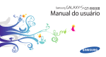 Samsung Galaxy S manual do usuário