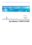 Samsung SYNCMASTER753DFX Manual de Usuario