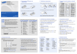 Samsung SGH-M310 Керівництво користувача