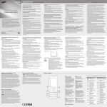Samsung GT-E2600 Керівництво користувача