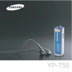 Samsung YP-T55ZW Керівництво користувача