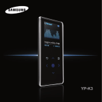 Samsung YP-K3AB Керівництво користувача