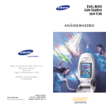 Samsung SGH-T100 Bruksanvisning