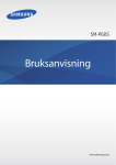 Samsung Galaxy Note 2014 Edition (10.1, 4G) Bruksanvisning(Jellybean)