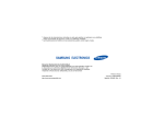 Samsung SGH-Z510 Manual de Usuario