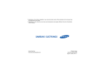 Samsung SGH-Z500 Manual de Usuario